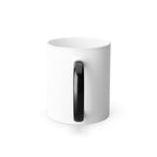 TREV Curated Magic Mug